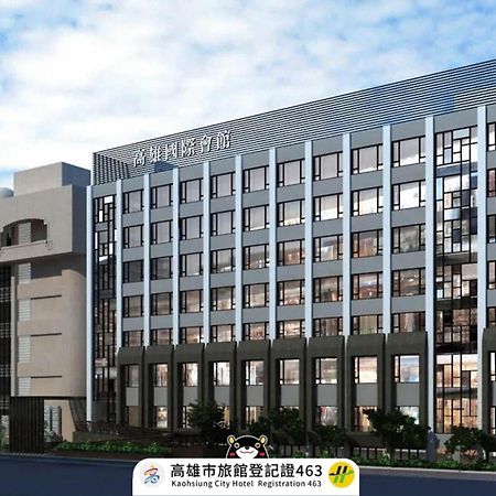 Kaohsiung International Plaza Hotell Eksteriør bilde