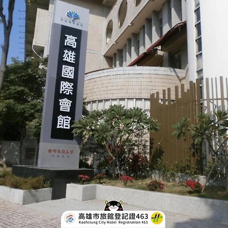 Kaohsiung International Plaza Hotell Eksteriør bilde